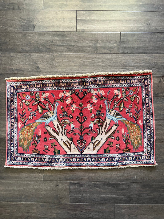Vintage Rug #102 - 2'10" x 1'9.5"