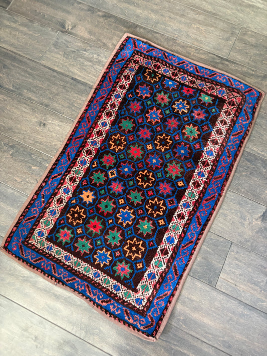 Vintage Rug #187 - 2'5" x 1'7"