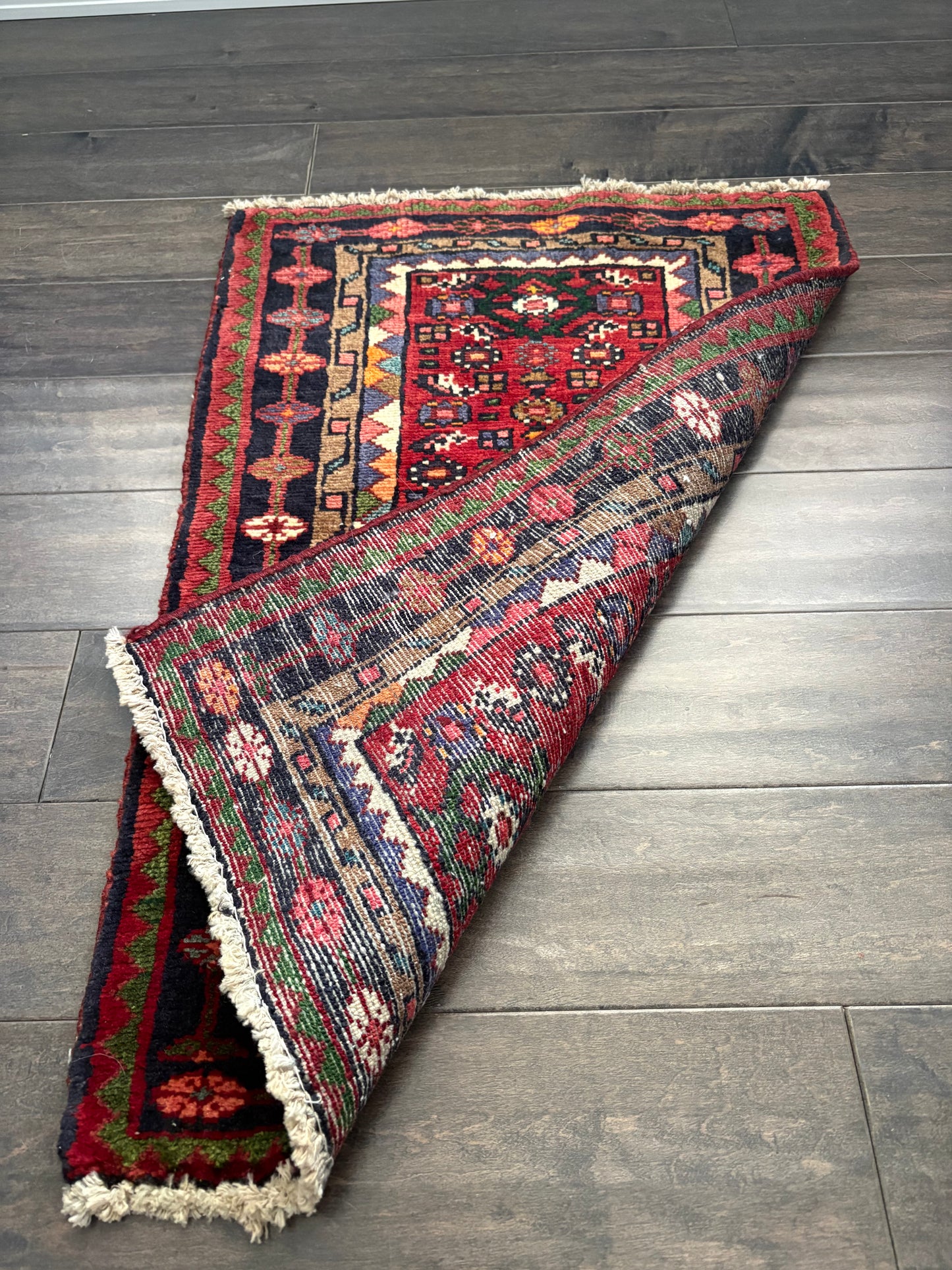 Vintage Rug #201 - 2’8” x 1’10”