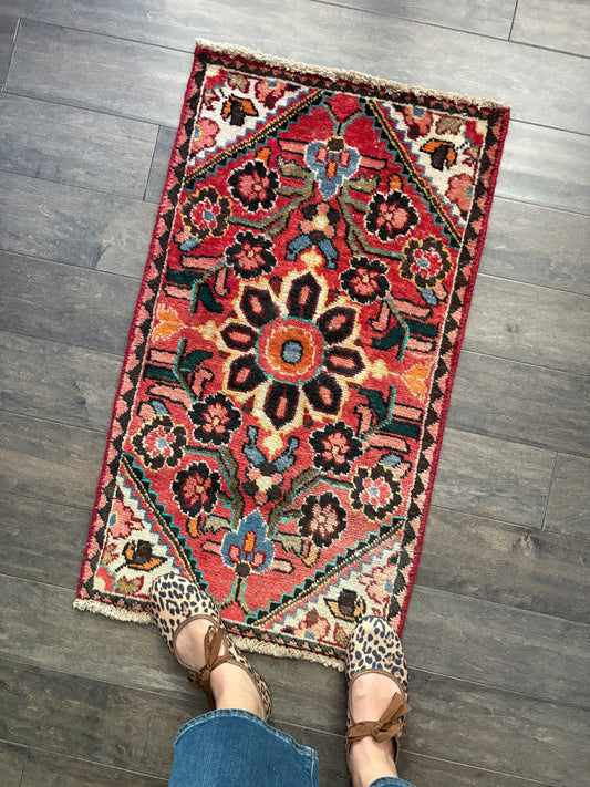 Vintage Rug #227 - 3’0” x 1’8”