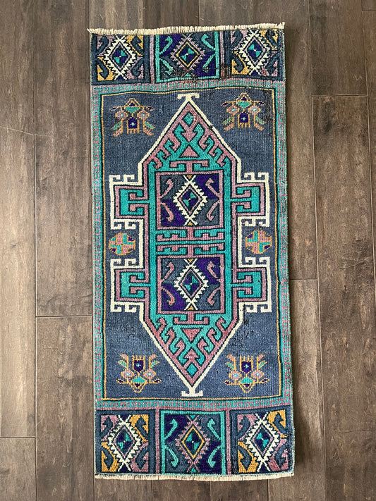 Vintage Rug #12 -  1'5" x 3'3"