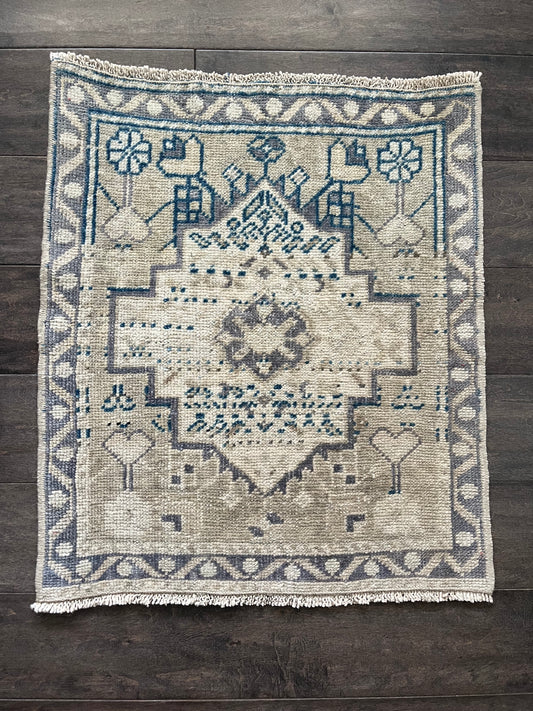 Vintage Rug #9 - 1'8" x 2'0"