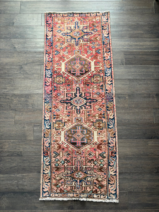 Vintage Rug #128 - 1'11.5" x 5'1"