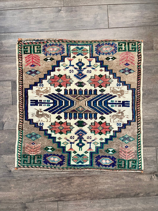 Vintage Rug #63 - 2'1.5" x 2'2.5"