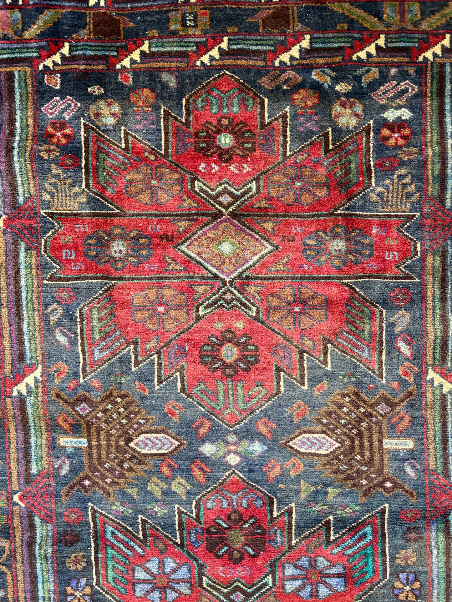 Vintage Rug #134 - 4'4" x 3'0"
