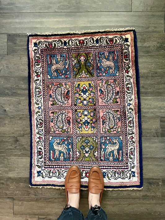 Vintage Rug #72 - 2'3.5" x 3'2"