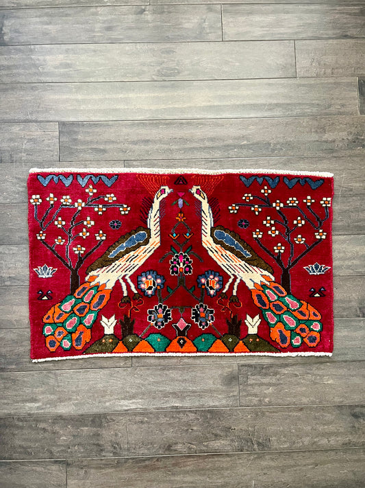 Vintage Rug #68 - 3'0" x 1'10"