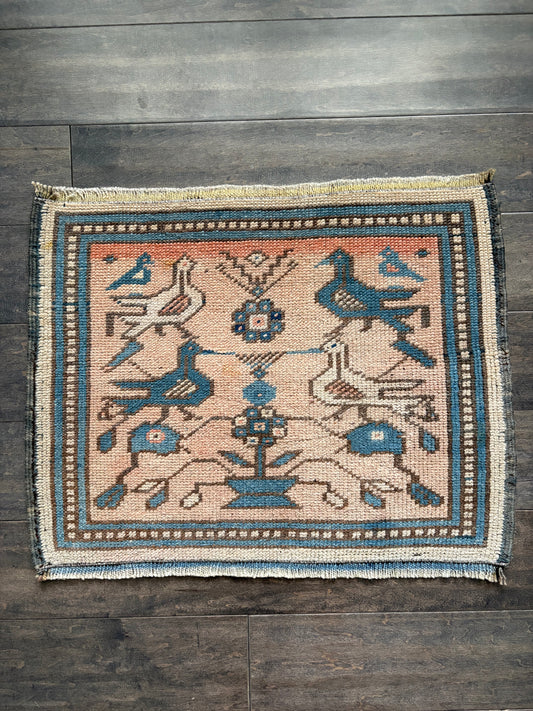 Vintage Rug #141 - 2'0" x 1'8"