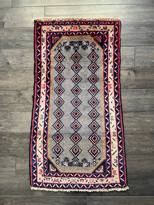 Vintage Rug #98 - 3'4" x 1'10.5"